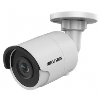 KAMERA TUBOWA IP HIKVISION DS-2CD2045FWD-I 4Mpx 2.8mm IR30 12VDC PoE